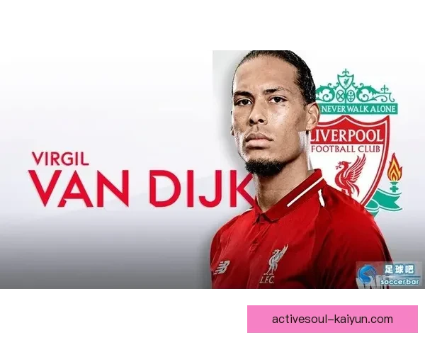 范戴克荣膺PFA年度最佳球员，彰显传奇后卫的实力和影响力。