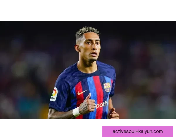 拉菲尼亚转会费总和分析，市场价值持续稳定，值得关注球员动态。