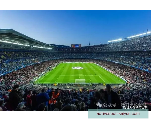 英超水晶宫新球场建设进展令人关注，预计将提升球队主场氛围