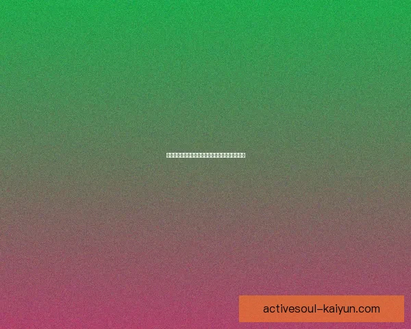 马赛控球能力持续提升，近期比赛表现稳健引人关注